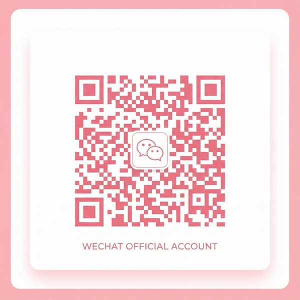 海角网公众号二维码